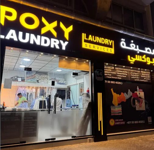 Poxy Laundry is a professional laundry